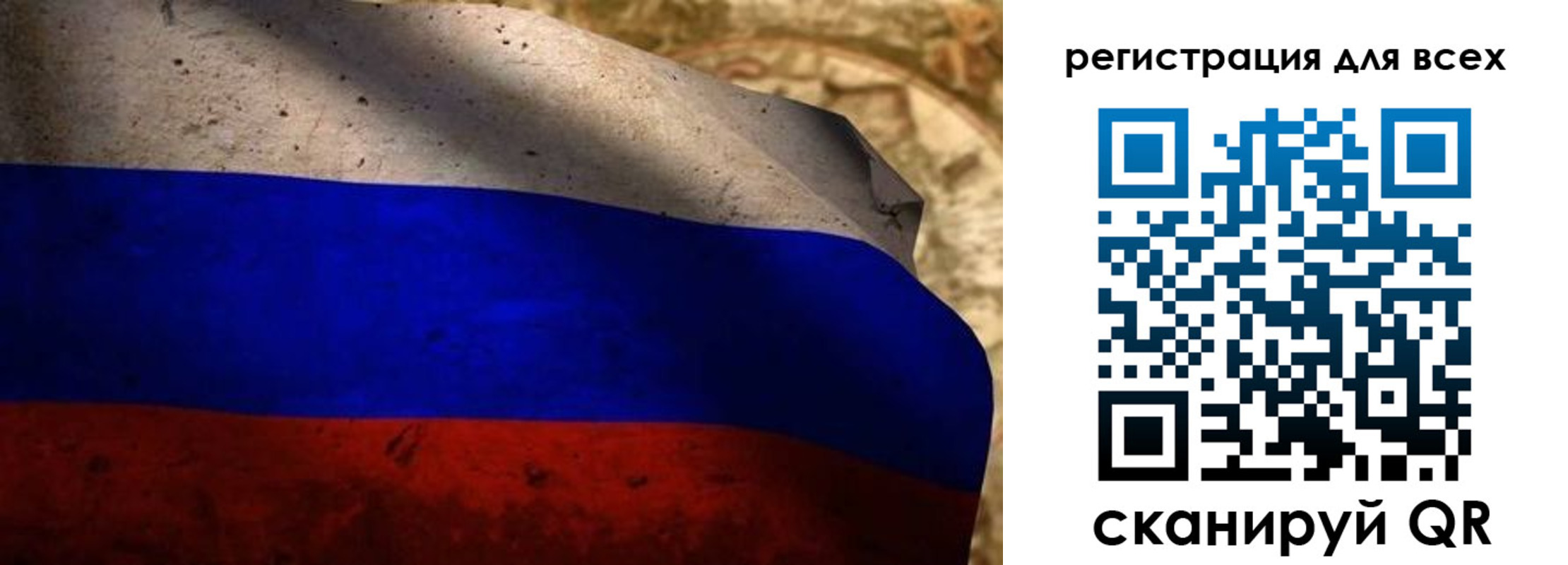 временная регистрация адрес в Камышине